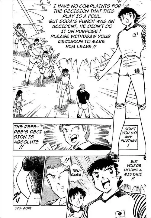 Captain Tsubasa Chapter 99 28